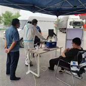 安豐疫情核查專用設備正式啟用。